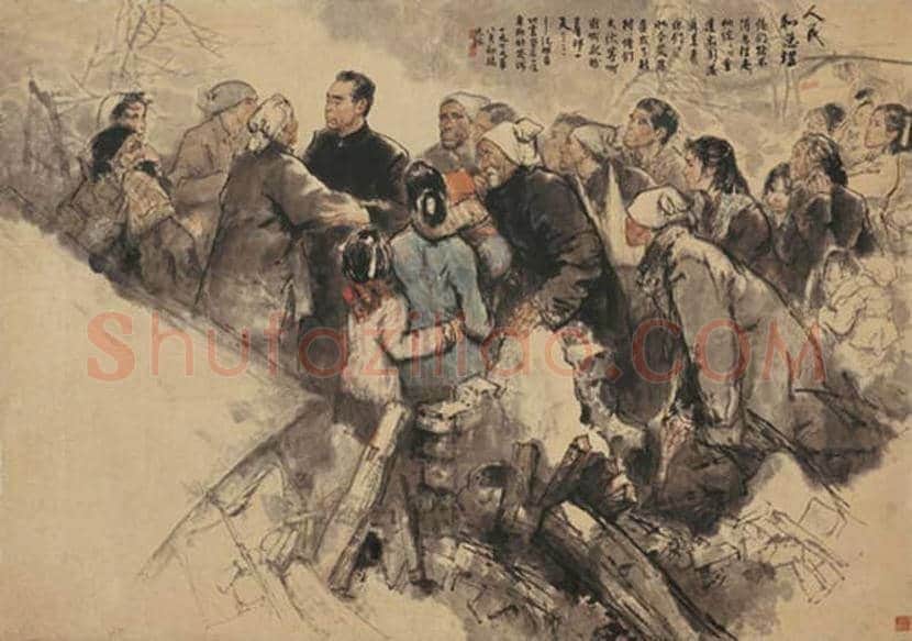 周思聪代表作《人民和总理》欣赏 | 书画百科