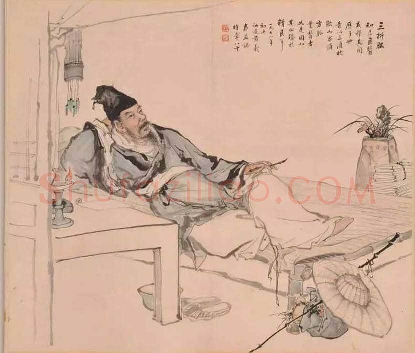 黄羲人物画作品欣赏 | 书画常识