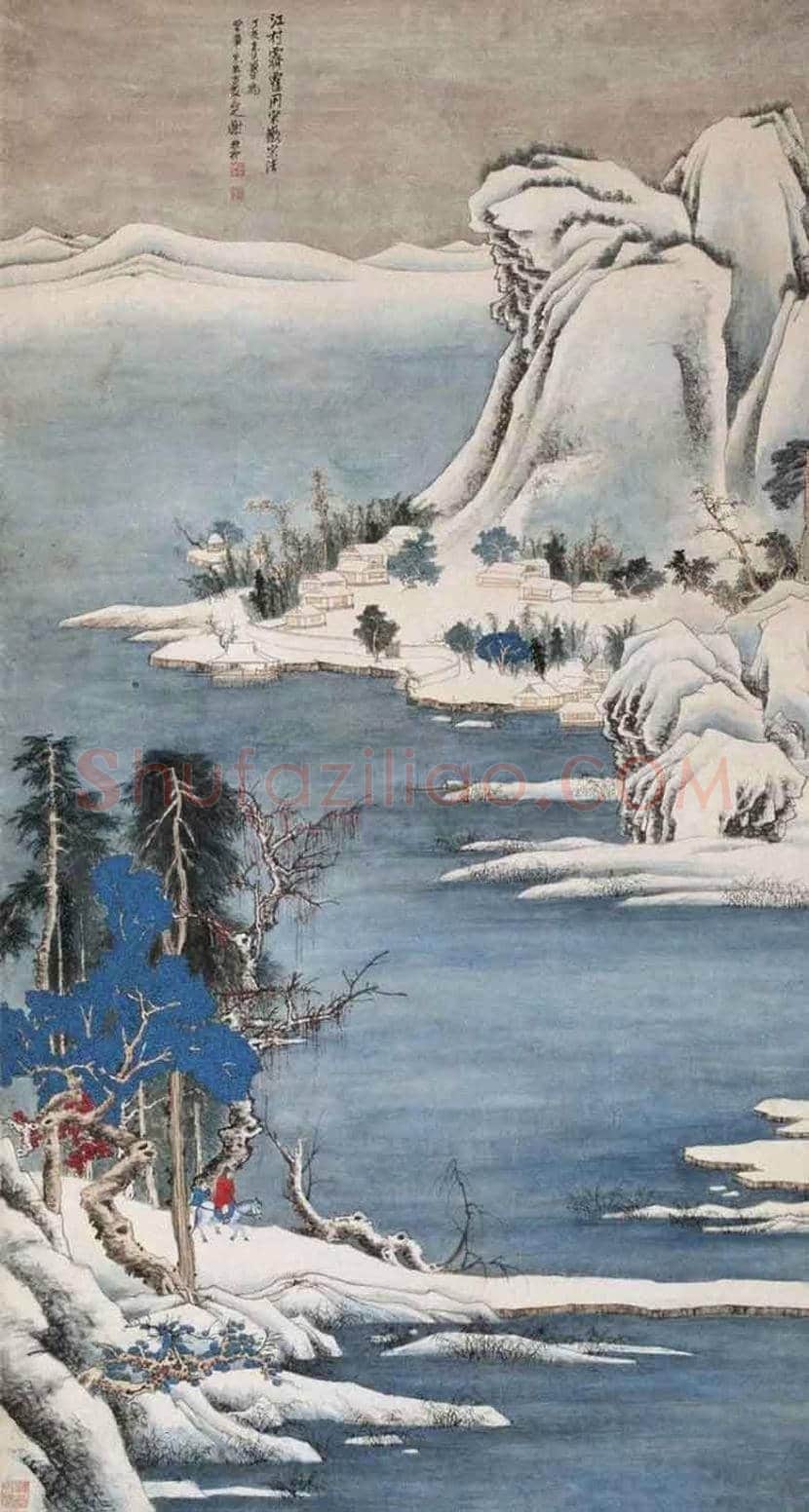 谢稚柳山水画欣赏 | 书画讲解