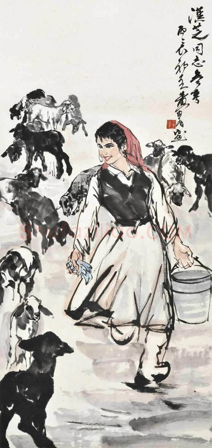 黄胄笔下的牛马羊 | 书画文摘