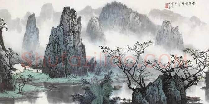白雪石绘画作品《桂林山水》欣赏(100幅) | 书画文摘