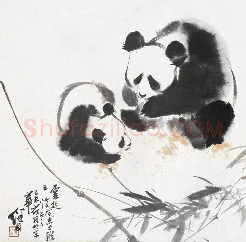 刘继卣笔下的国宝熊猫 | 书画讲解