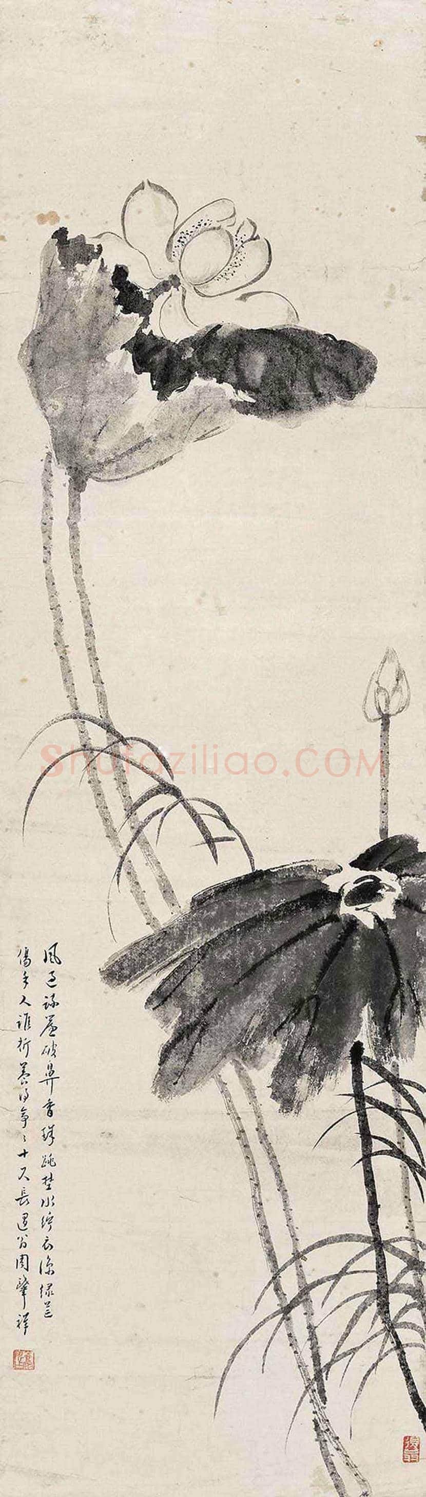 周肇祥简介及作品欣赏 | 书画文摘