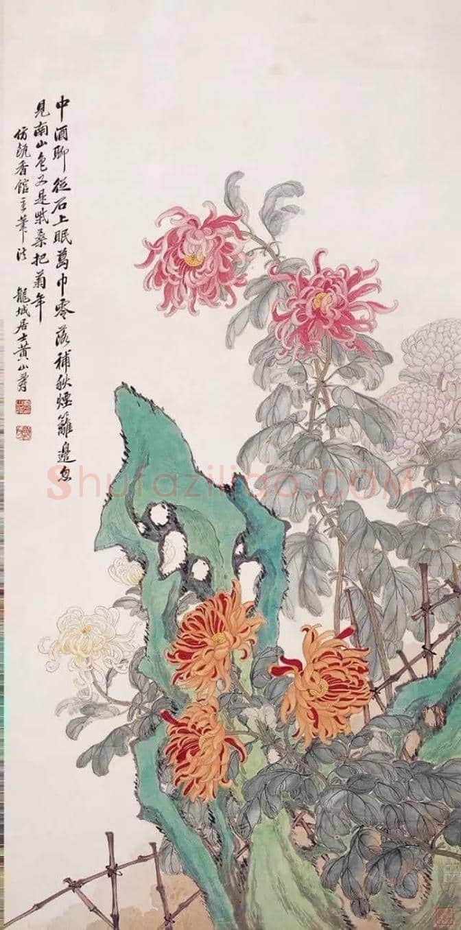 近现代名家画菊48幅！（值得收藏） | 书画知识