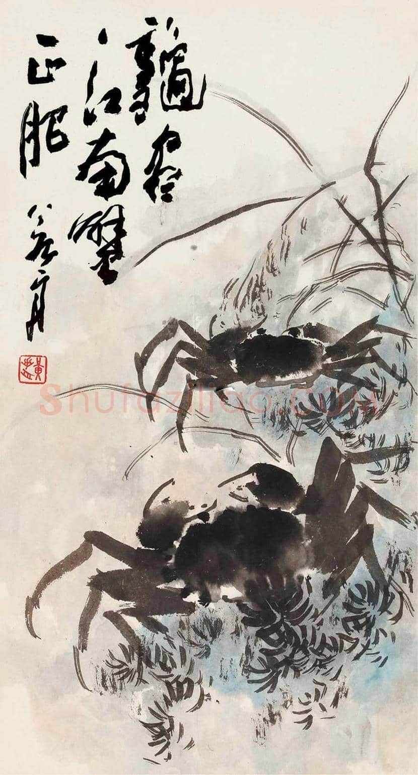 黄若舟作品欣赏 | 书画百科