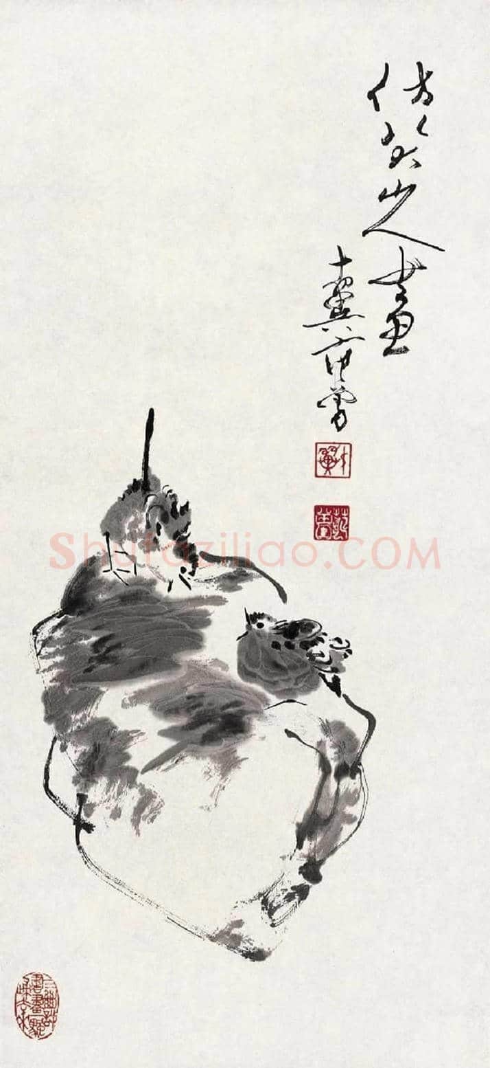 范曾书画作品欣赏 | 书画知识