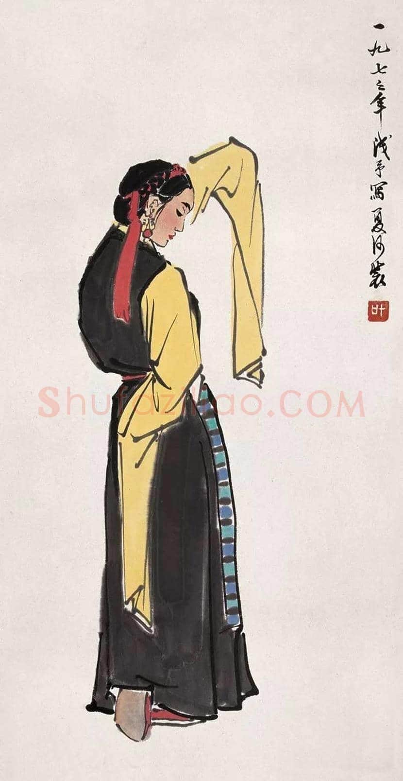 叶浅予舞蹈人物画欣赏 | 书画知识