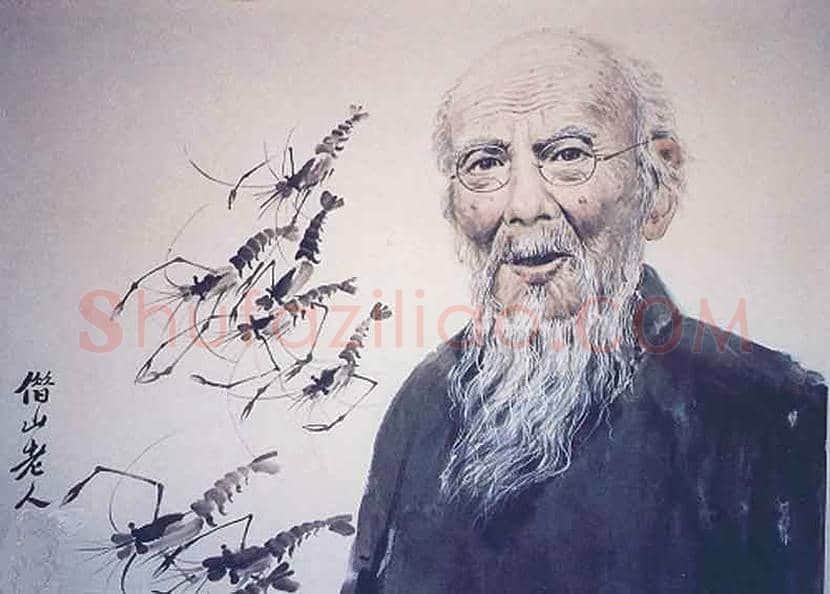 齐白石的书法特点及艺术成就 | 书画常识
