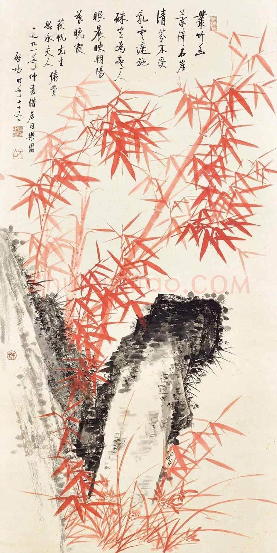启功红竹价格,到底值多少钱? | 书画常识