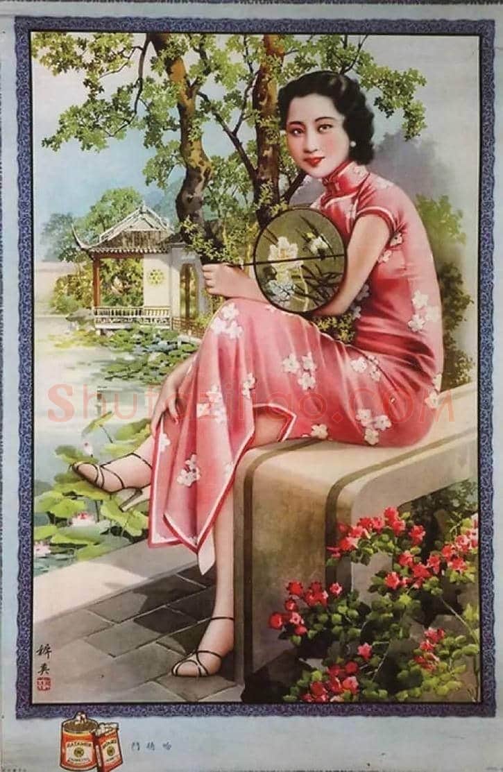 月份牌：100年前的中国商业广告【通俗美术】 | 书画学堂