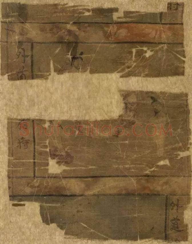 大英博物馆藏敦煌书画149幅 | 书画知识