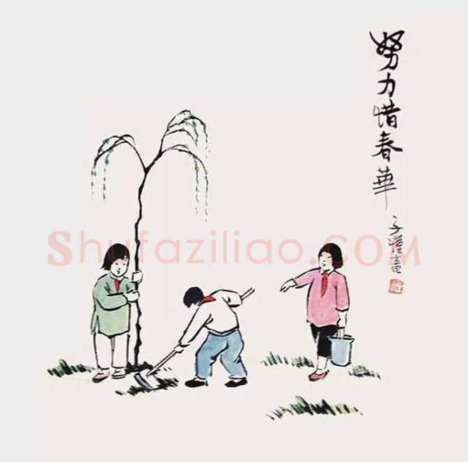 图解丰子恺漫画，让思想笑出声音 | 书画知识