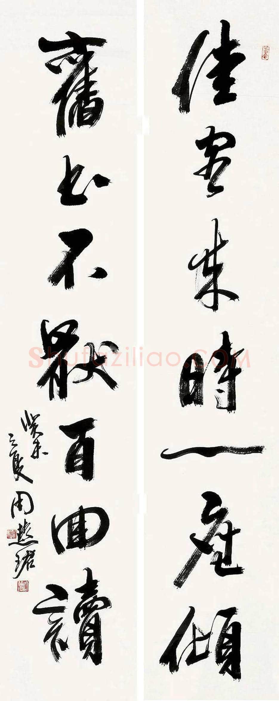 周慧珺书法作品欣赏 | 书画科普
