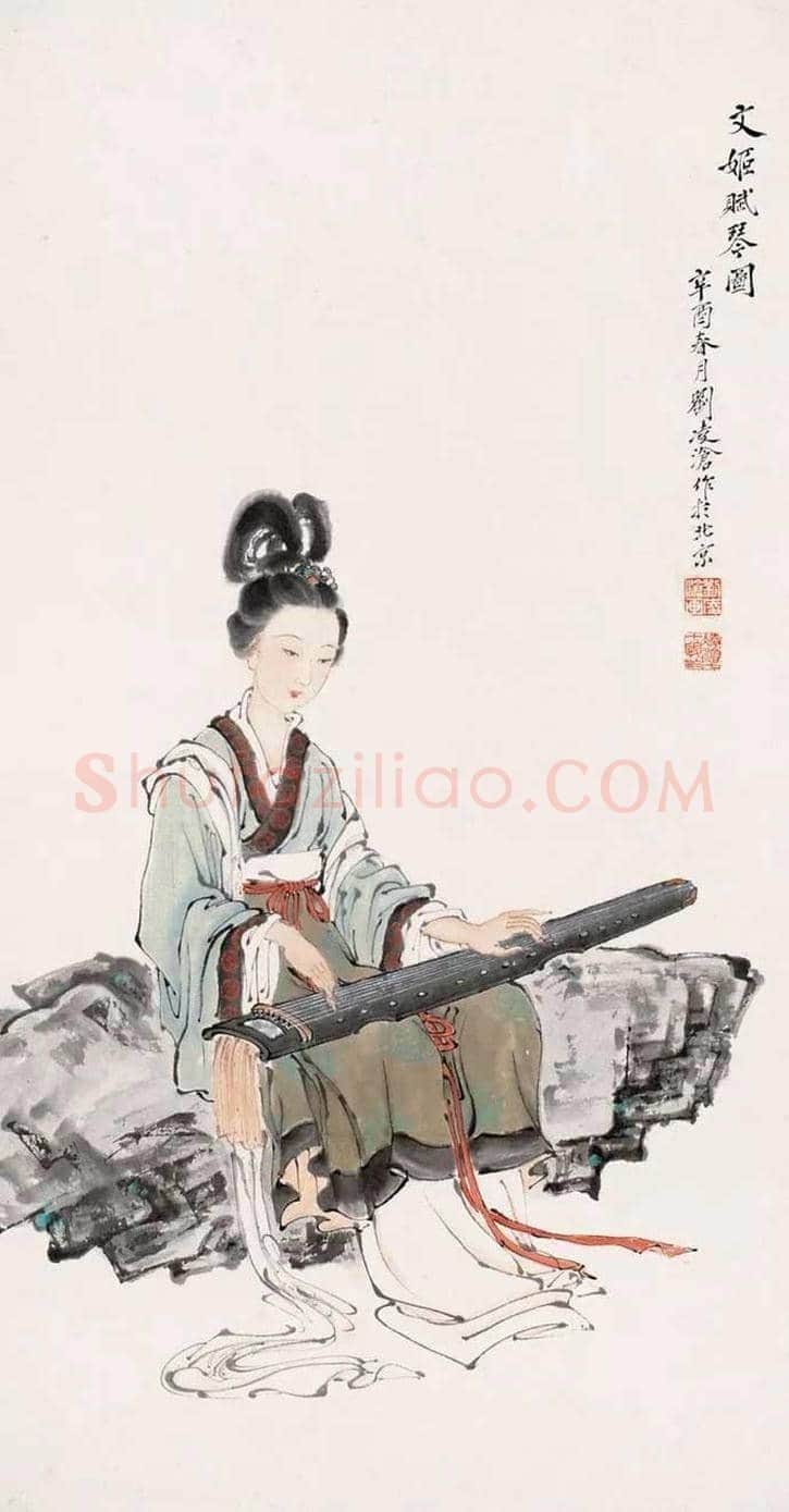 刘凌沧人物画作品欣赏 | 书画知识