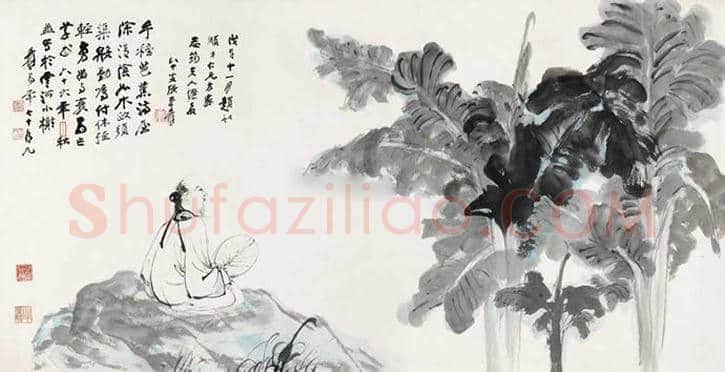 张大千高士图拍卖价格 | 书画学堂