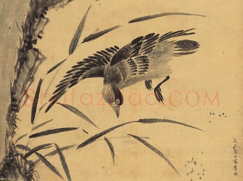 李因作品欣赏 | 书画资料