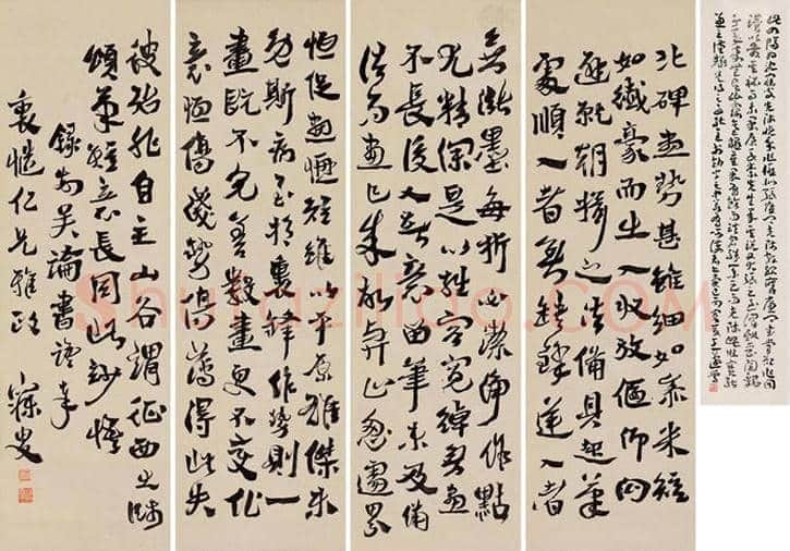 沈曾植书法作品欣赏【民初四大书家之一】 | 书画学堂