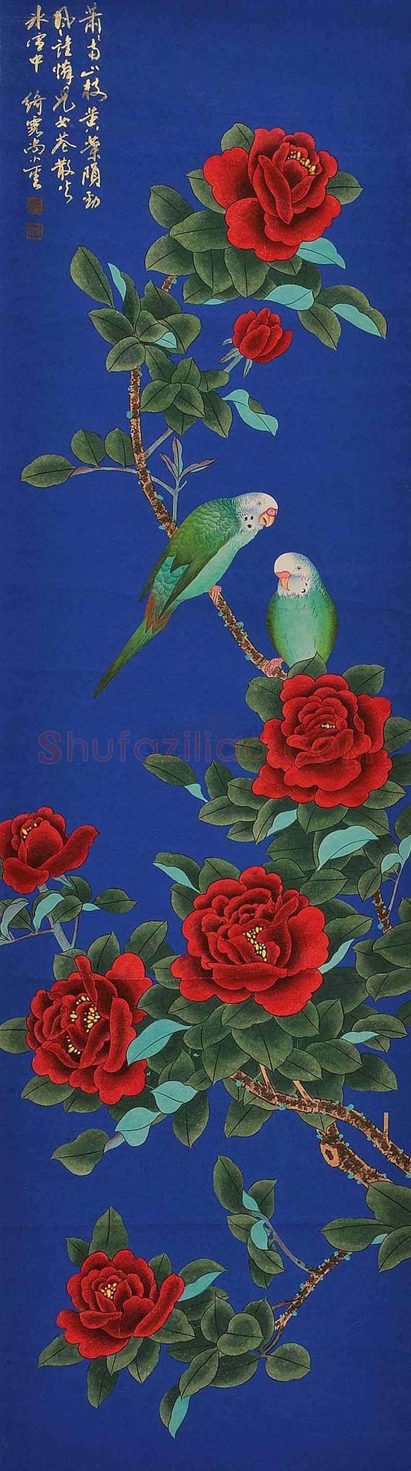 尚小云书画作品欣赏 | 书画讲解
