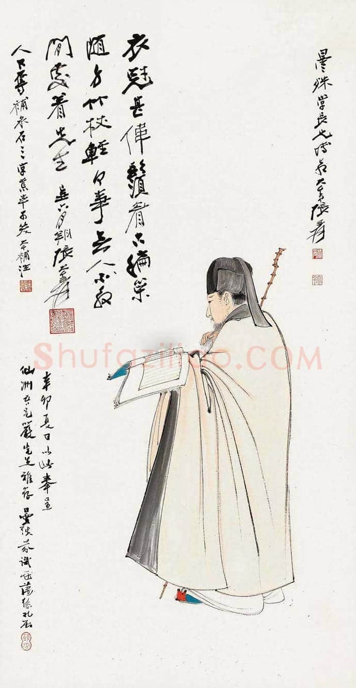 张大千高士图拍卖价格 | 书画学堂