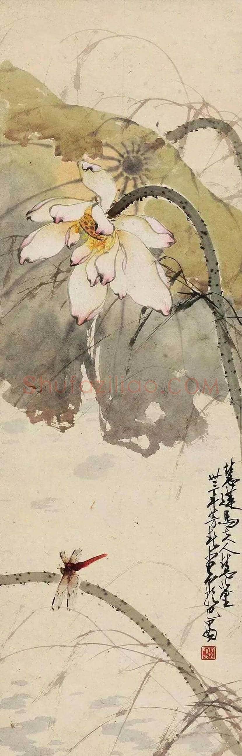赵少昂的夏日荷塘，美！ | 书画资料