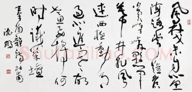 75位书画大家作品欣赏，大饱眼福！ | 书画知识