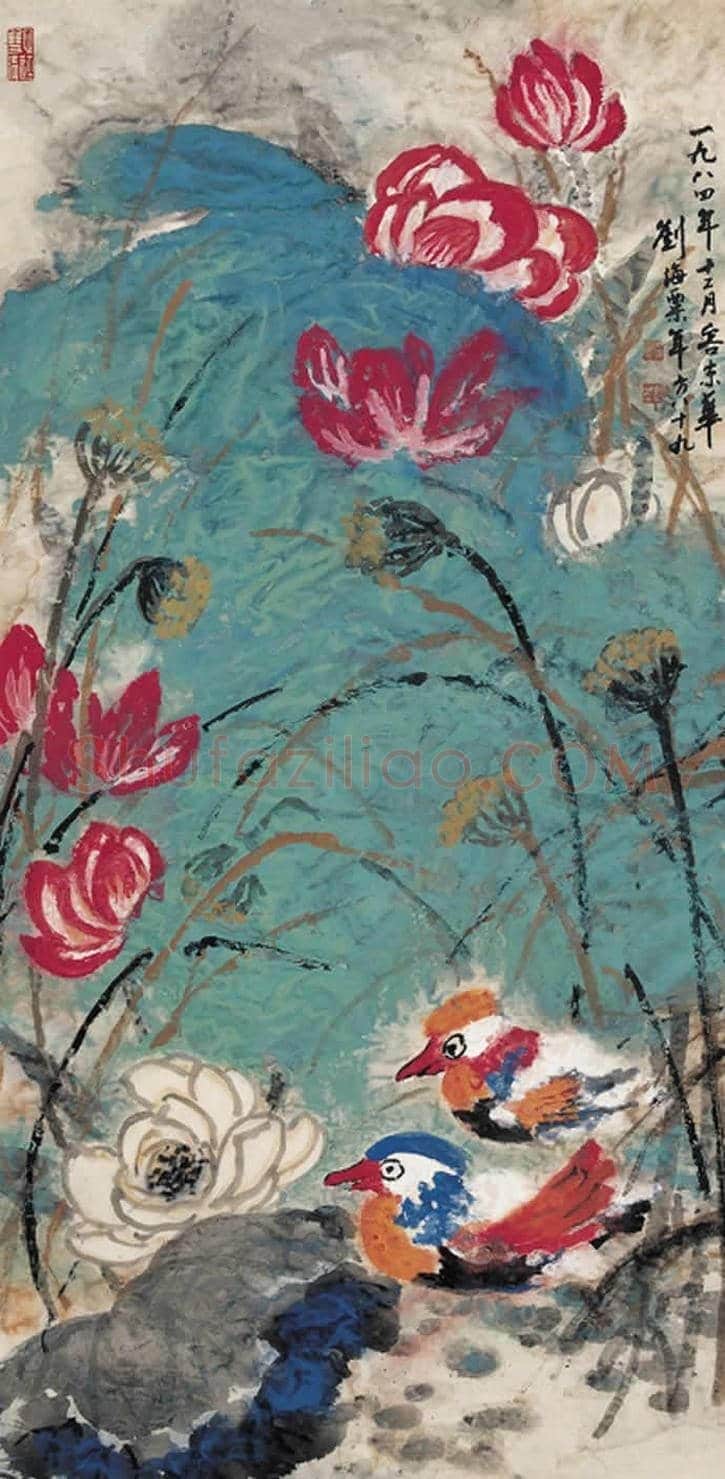 刘海粟经典作品高清全集 | 书画文摘