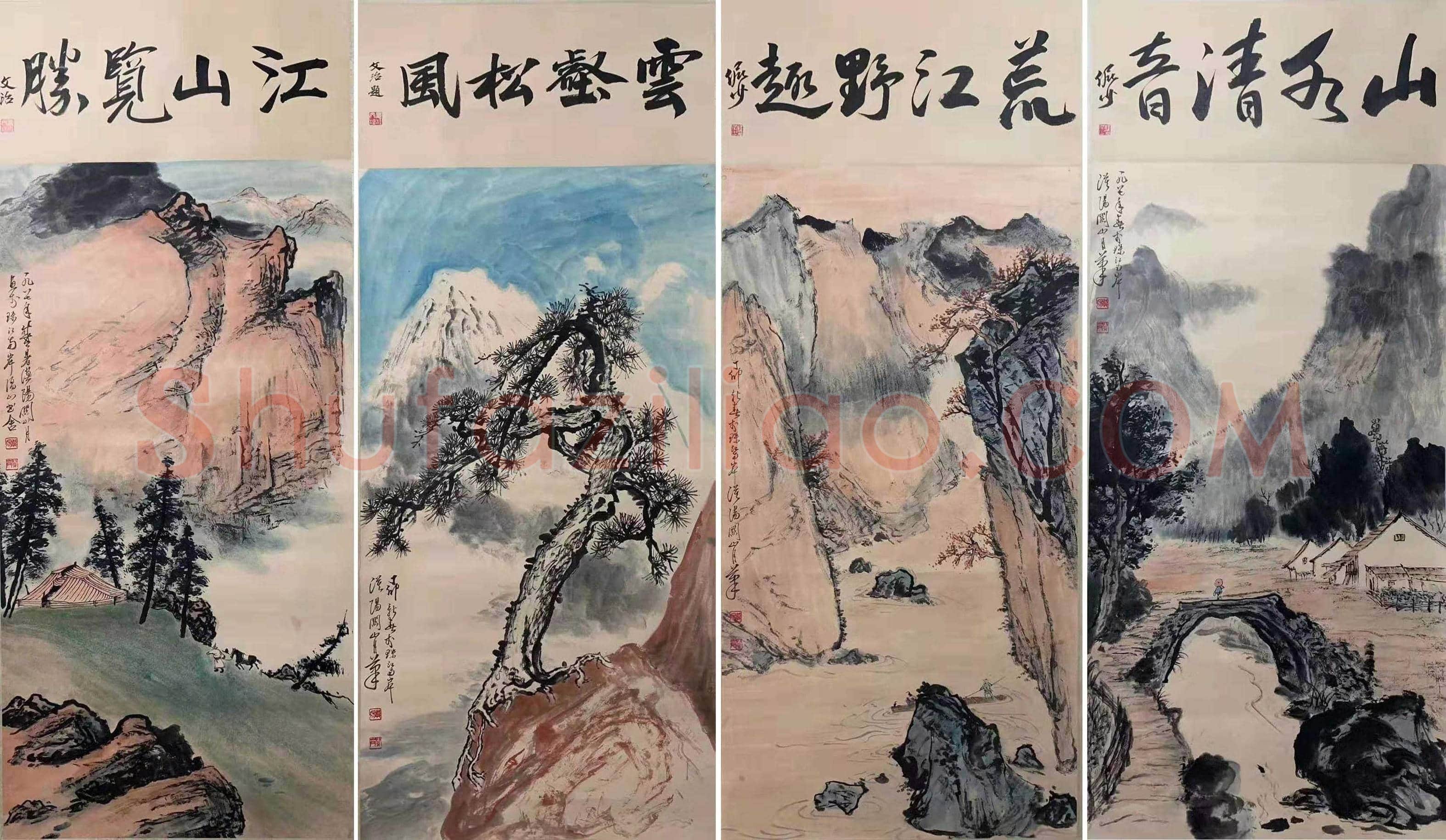 关山月《四季山水》四屏，逸品佳构 | 国画欣赏