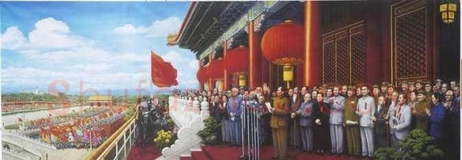 共和国的御用画家丨刘宇一作品欣赏 | 书画常识