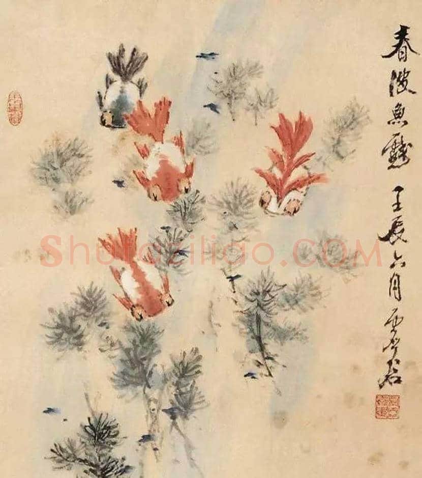 虚谷作品欣赏 | 书画科普