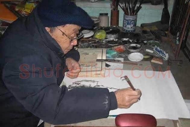 中国美院历任院长 | 书画文摘