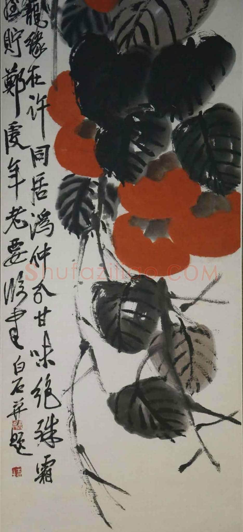齐白石不同时期的作品欣赏 | 书画文摘