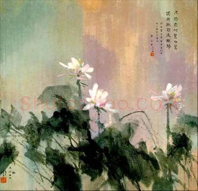 黄永玉荷花作品欣赏 | 书画资料
