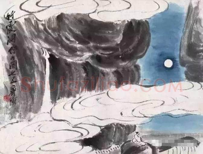 齐白石山水画:一笔一画皆真意 | 书画文摘
