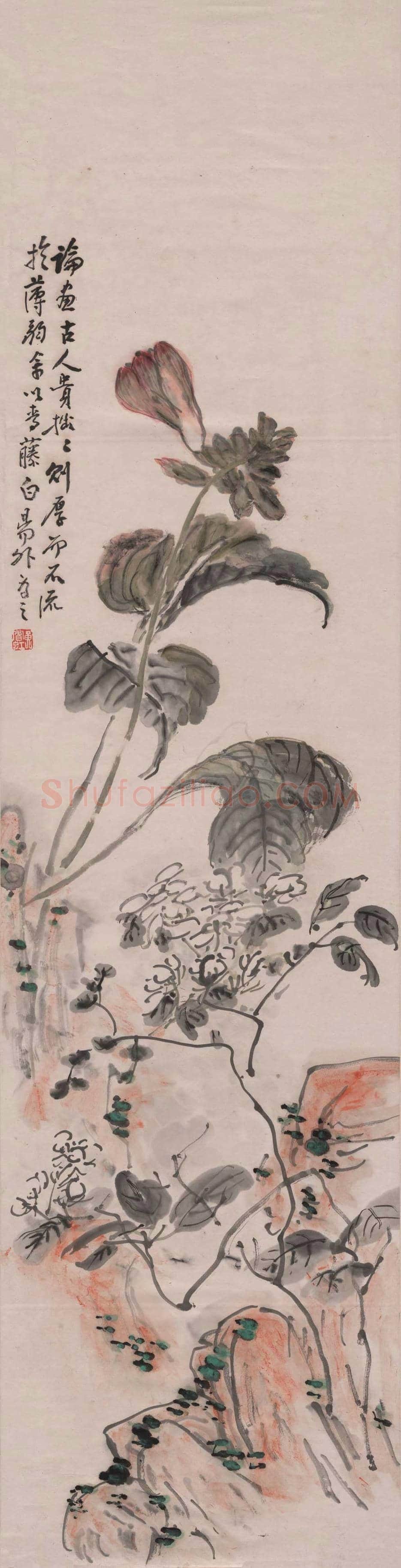 黄宾虹绘画作品欣赏 | 书画讲解