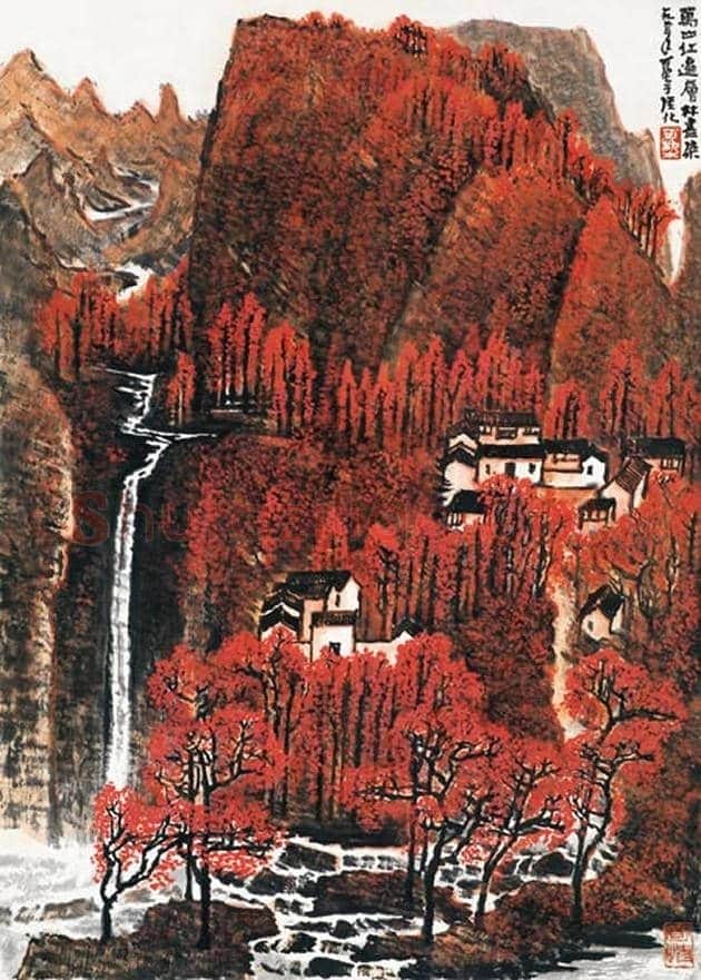 中国美术馆典藏精品陈列 | 书画知识