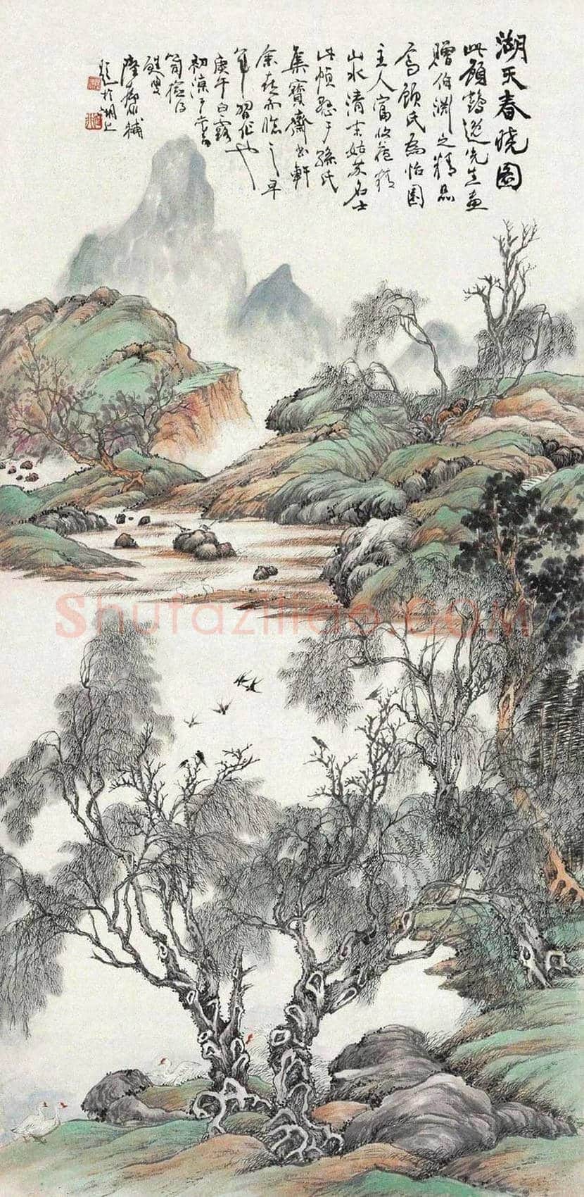 陆抑非山水画作品欣赏 | 书画资料