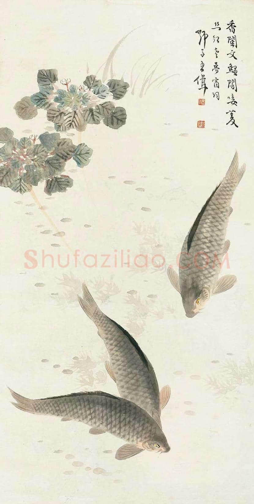 王伟作品欣赏 | 书画讲解