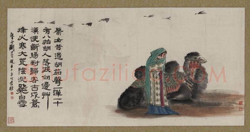 刘旦宅人物画作品欣赏 | 书画讲解