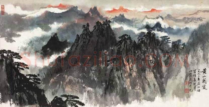 宋文治画笔下的黄山欣赏 | 书画常识