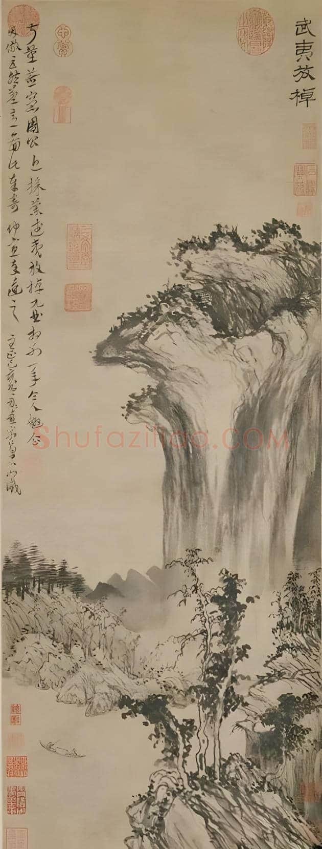 张伯驹所捐《平复帖》等国宝将在今春展出 | 书画学堂