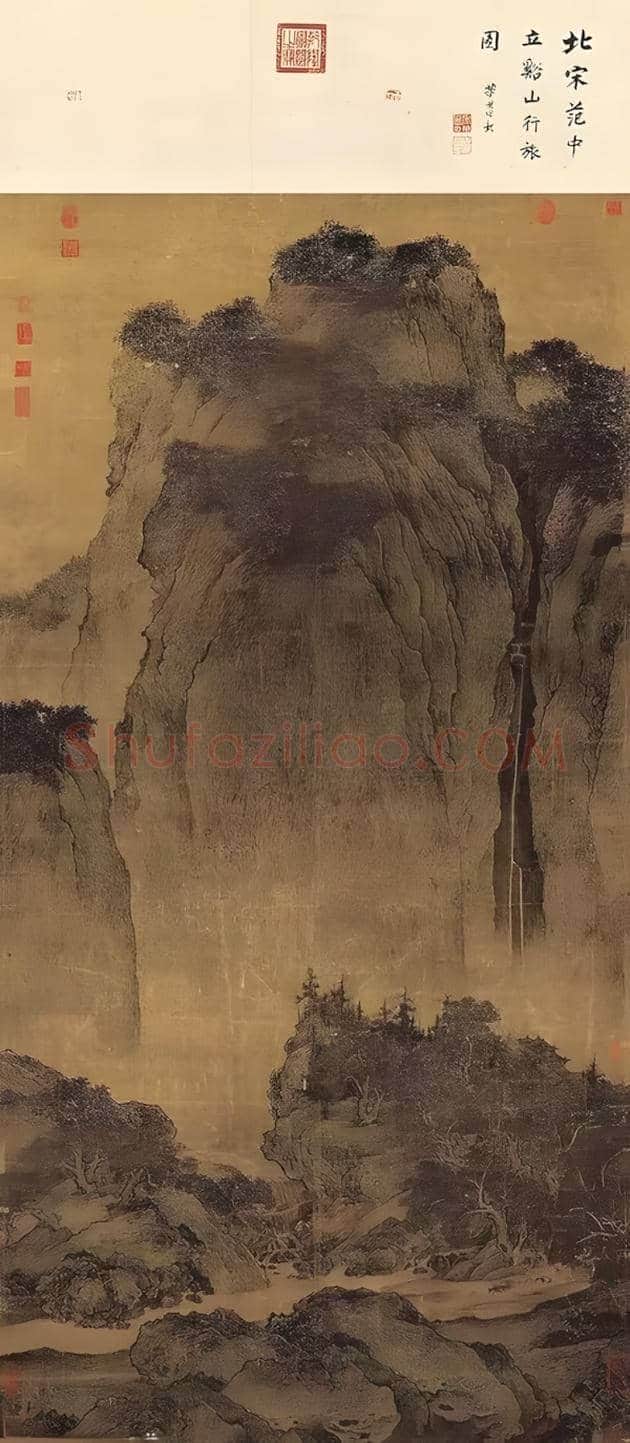 宋代字画赏析 | 书画常识