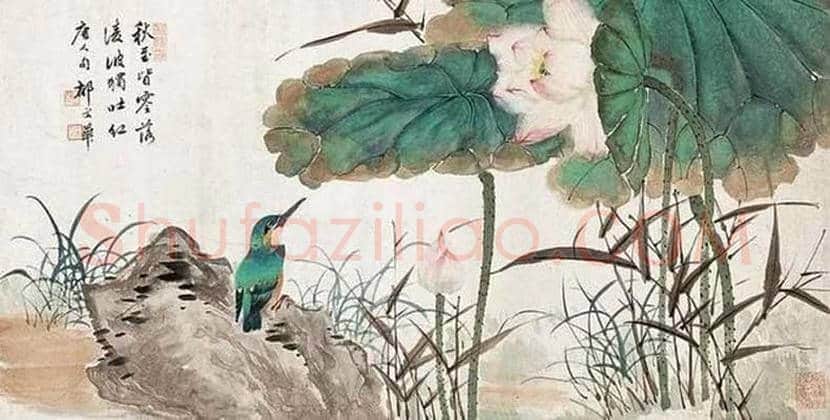 郁文华作品欣赏 | 书画资料