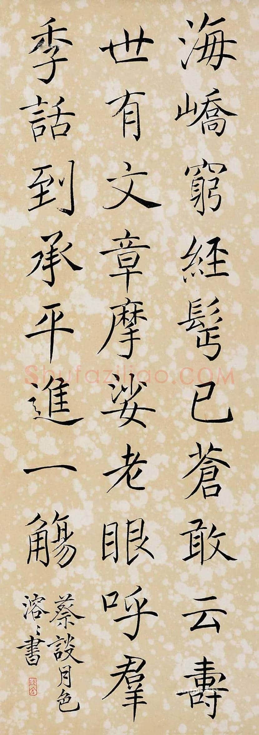 谈月色字画作品欣赏 | 书画知识