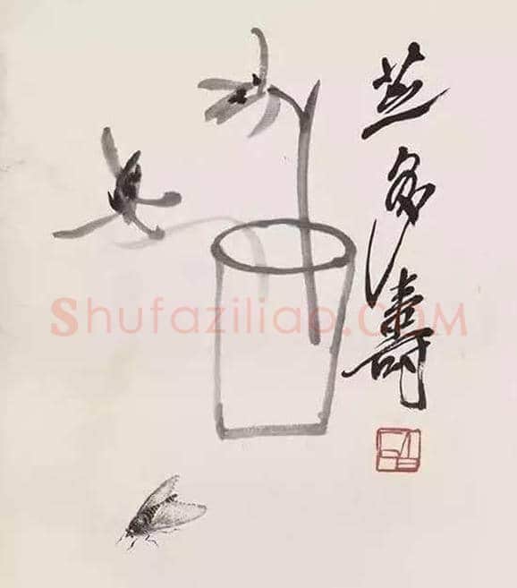 美到骨子里的极简主义中国画风！ | 书画学堂