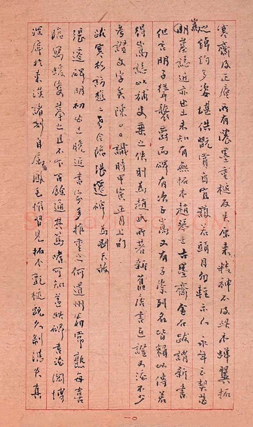 陈少默书法欣赏 | 书画资料