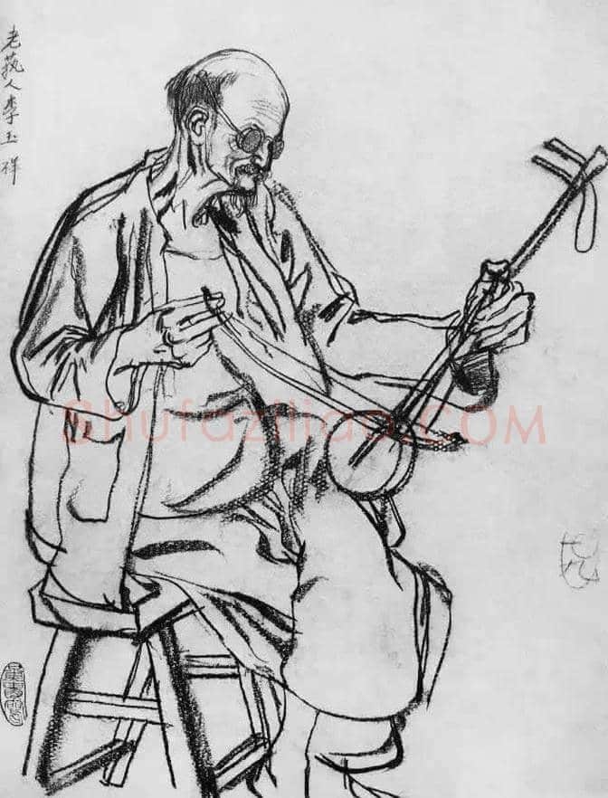 黄宾虹等大师创作手稿，太难得了！ | 书画百科
