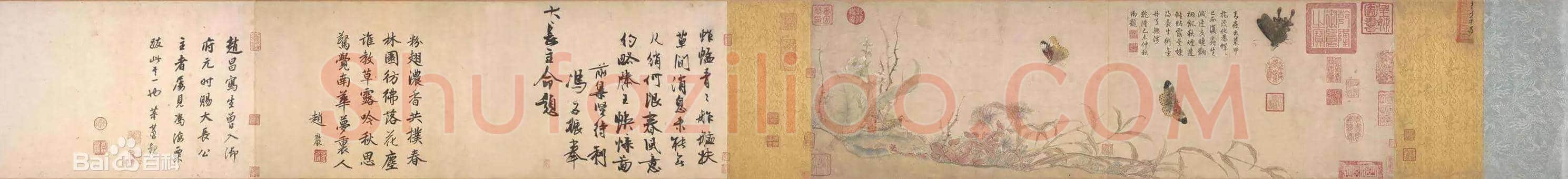 赵昌《写生蛱蝶图》欣赏 | 书画资料