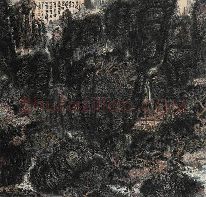 黄秋园作品拍卖成交价格前10 | 书画学堂
