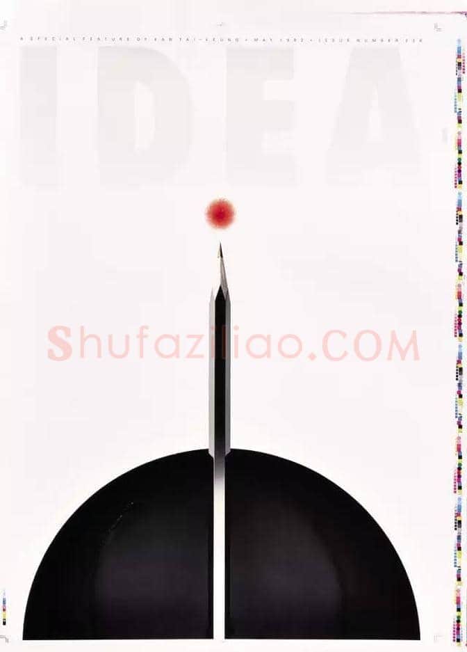 全国十大美术馆典藏现代绘画精品 | 书画百科