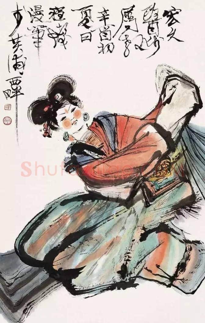 程十发最美人物画欣赏 | 书画知识